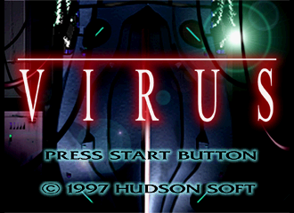 File:Virus (Sega Saturn)-title.png