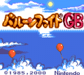 Thumbnail for version as of 04:21, 29 September 2025