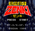 Thumbnail for version as of 22:37, 2 October 2025