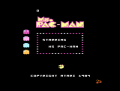 Thumbnail for version as of 23:36, 23 October 2025