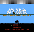 Thumbnail for version as of 15:28, 15 June 2026