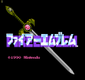Thumbnail for version as of 20:40, 2 October 2025